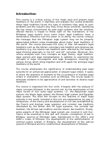 Legal History.pptx